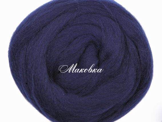 Шерсть для валяния Nako Keche 50 гр №1138 темно-синий