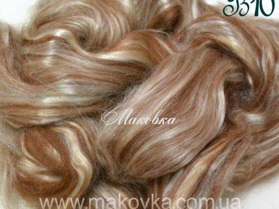 Меланж шерсти альпаки и шелка Tussah В10, 25 гр Меланж шерсти альпаки и шелка Tussah В10, 25 гр