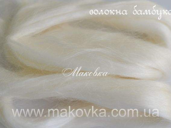 Волокна бамбука, 5 г Волокна бамбука, 5 г