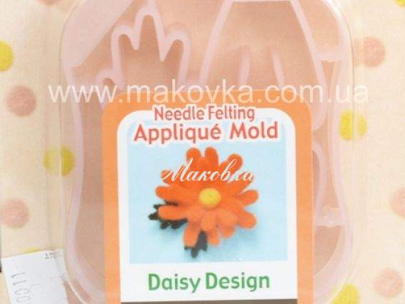 Форма для валяния (молд) Ромашки, Clover 8923 Форма для валяния (молд) Ромашки, Clover 8923