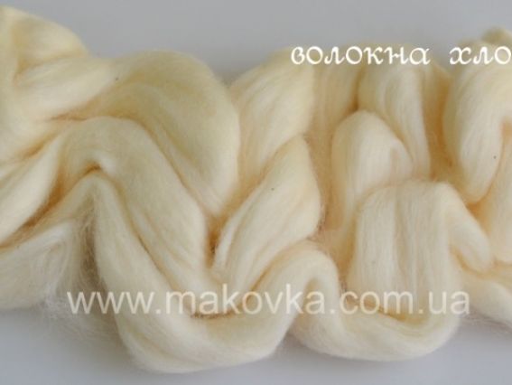 Волокна Хлопка, 5 г Волокна Хлопка, 5 г