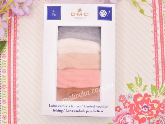 ДМС набір чесаної вовни для прикрас Морська мушля SEASHELL U2367 5 кольорів, 25г