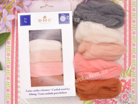 Набір вовни для валяння U2367 DMC Морський SEASHELL