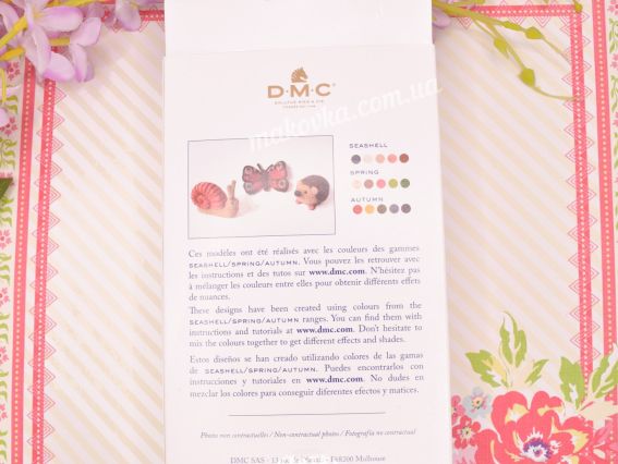 ДМС набір чесаної вовни для прикрас Морська мушля SEASHELL U2367 5 кольорів, 25г