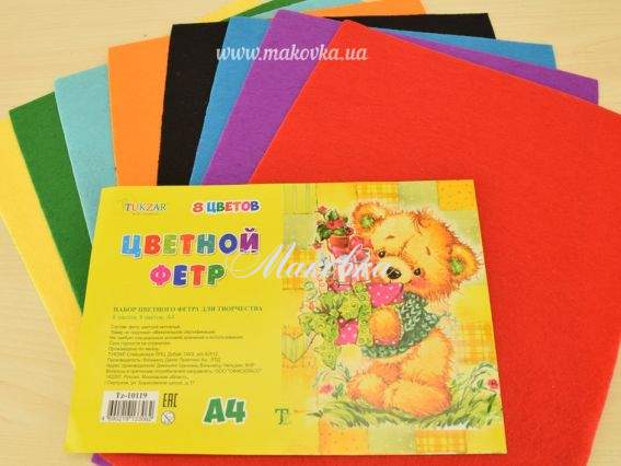 Набор фетра 1 мм, размер А4 , ассорти 8 шт, Tz-10119  Tukzar