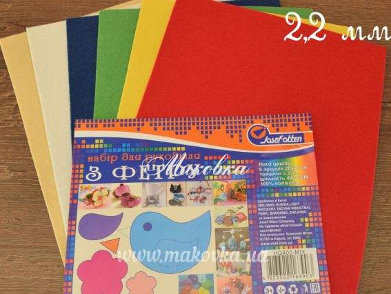 Набор цветного фетра 2,2 мм, 6 цветов ассорти, 20х30 см, HQ400-MIX Jasefotten Набор цветного фетра 2,2 мм, 6 цветов ассорти, 20х30 см, HQ400-MIX Jasefotten