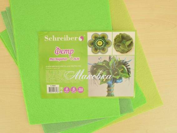 Набор фетра 1 мм, А4, 8 шт, зеленые цвета, S-5005 Schreiber