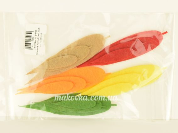 Осенние листья ИВЫ, заготовки из фетра 5 цветов по 3 шт,  Чудесина