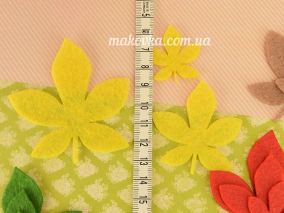 Осенние листья КАШТАНА, заготовки из фетра 5 цветов по 3 шт,  Чудесина