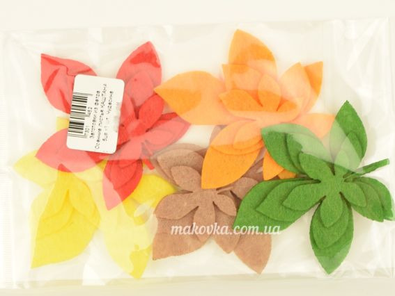 Осенние листья КАШТАНА, заготовки из фетра 5 цветов по 3 шт,  Чудесина
