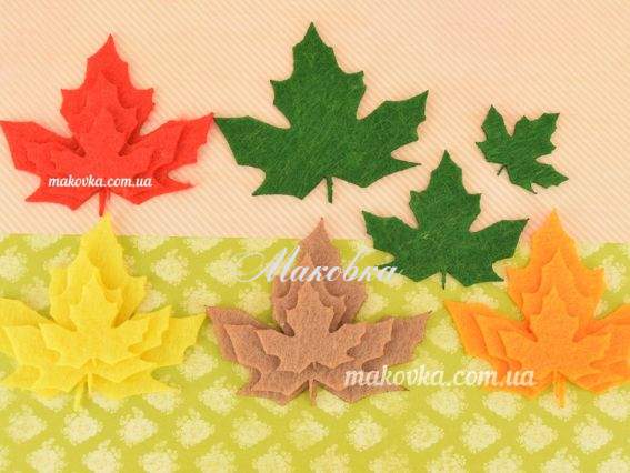 Заготовки из фетра Осенние листья КЛЕНА, 5 цветов по 3 шт,  Чудесина