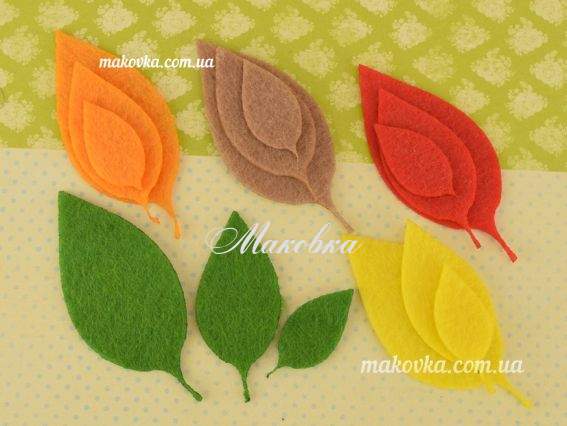 Заготовки из фетра Осенние листья ВИШНИ, 5 цветов по 3 шт,  Чудесина