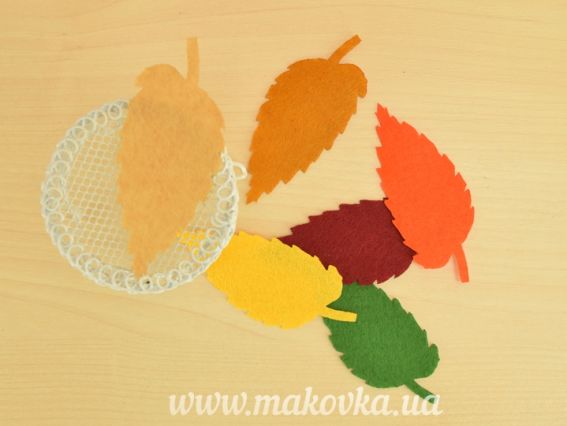 Декор из фетра Листья Осенние, 8 см, 6 шт ассорти 120113
