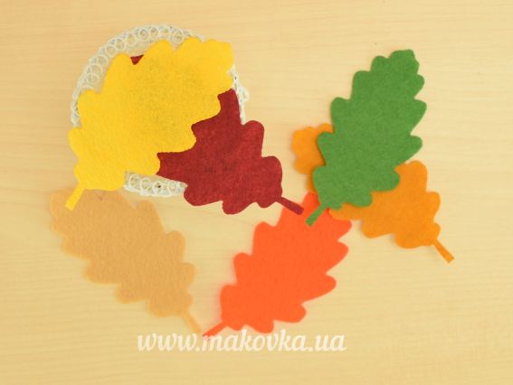 Декор из фетра Листья Дуба, 8 см, 6 шт ассорти 120117