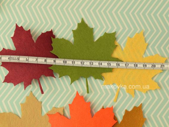 Листья Клёна из фетра, 9см, 6шт/уп ассорти, 120450  Гулівер