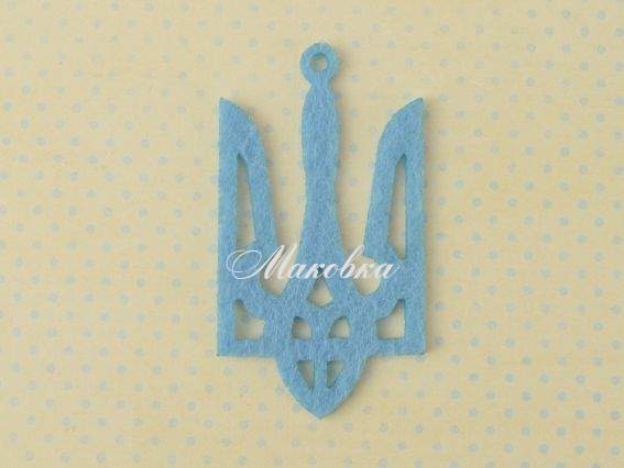 Декор з фетру Тризуб, блакитний, 5шт/уп Декор з фетру Тризуб, блакитний, 5шт/уп