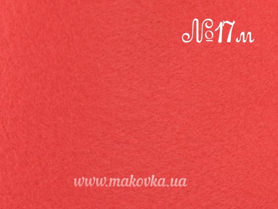 Фетр Корейский Мягкий 1,2мм, 22х30 см, цвет №17 Пыльная РОЗА,  1 шт Фетр Корейский Мягкий 1,2мм, 22х30 см, цвет №17 Пыльная РОЗА,  1 шт