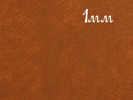 Фетр 1мм Коричневый, 165191, 45х33см, 1 шт Фетр 1мм Коричневый, 165191, 45х33см, 1 шт
