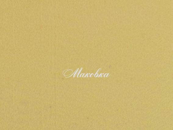 Фетр повсть 1мм Молочний 5664 (Н058) 41,5х32,5см, 1 шт Фетр повсть 1мм Молочний 5664 (Н058) 41,5х32,5см, 1 шт