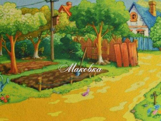 Фетр с рисунком Игровой фон 030 дача огород 2мм А4 1 шт Фетр с рисунком Игровой фон 030 дача огород 2мм А4 1 шт