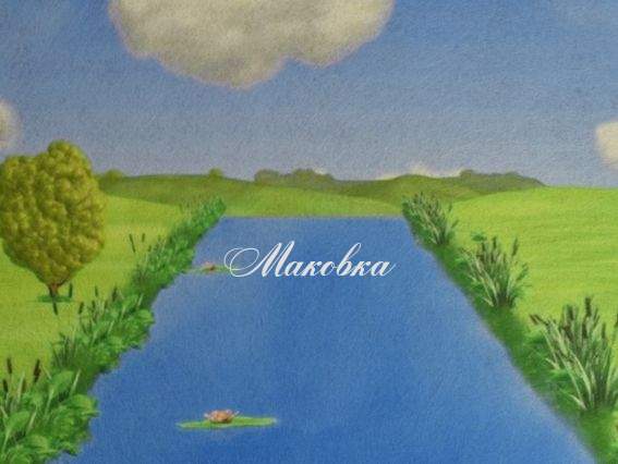 Фетр с рисунком Игровой фон 031 река берег 2мм А4 1 шт Фетр с рисунком Игровой фон 031 река берег 2мм А4 1 шт