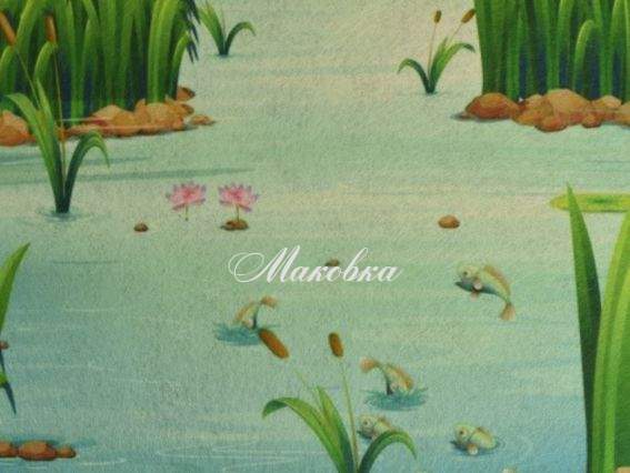 Фетр с рисунком Игровой фон 038 пруд камыш 2мм А4 1 шт