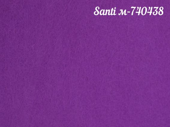 Фетр мягкий Santi 740438 СИРЕНЕВЫЙ, 21х30 см, толщина 1,2 мм , 1 лист