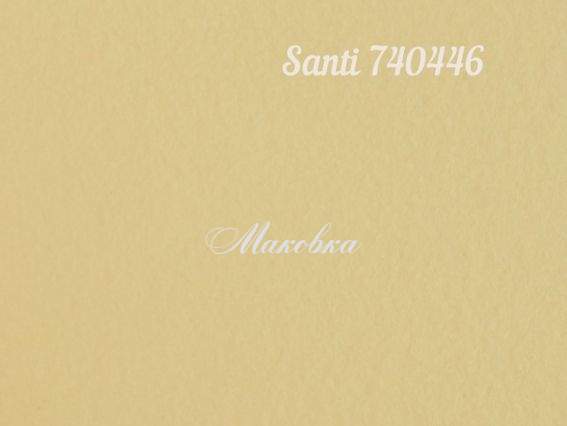 Фетр мягкий Santi 740446 АЙВОРИ 21х30 см, толщина 1,2 мм , 1 лист