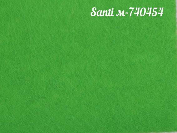Фетр мягкий Santi 740454 Светло-ЗЕЛЕНЫЙ 21х30 см, толщина 1,2 мм , 1 лист