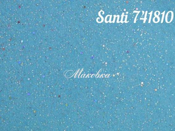 Фетр мягкий с глитером голубой, 741810, 21х30 см , 1 лист Santi Фетр мягкий с глитером голубой, 741810, 21х30 см , 1 лист Santi