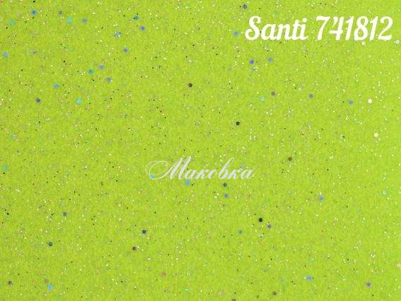 Фетр мягкий с глитером, ярко-салатовый, 741812, 21х30 см , 1 лист Santi Фетр мягкий с глитером, ярко-салатовый, 741812, 21х30 см , 1 лист Santi