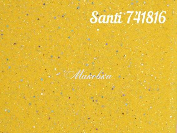 Фетр мягкий с глитером желтый, 741816, 21х30 см , 1 лист Santi Фетр мягкий с глитером желтый, 741816, 21х30 см , 1 лист Santi
