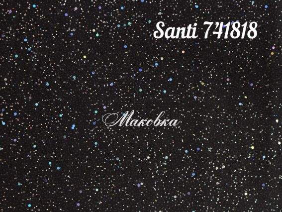 Фетр мягкий с глитером черный, 741818, 21х30 см , 1 лист Santi Фетр мягкий с глитером черный, 741818, 21х30 см , 1 лист Santi