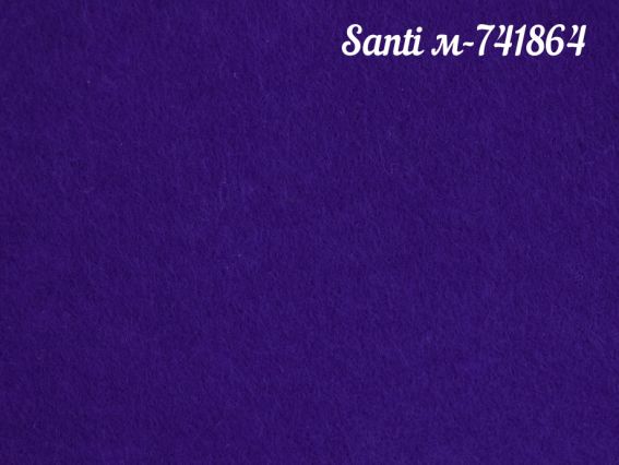 Фетр мягкий Santi 741864,Темно-ФИОЛЕТОВЫЙ, 21х30 см, толщина 1,2 мм , 1 лист