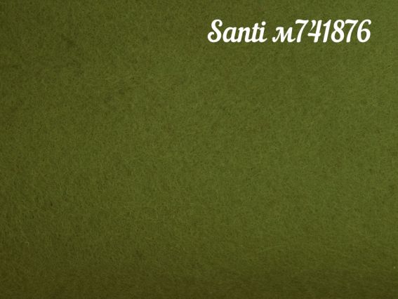 Фетр мягкий Santi 741876 ОЛИВКОВЫЙ 21х30 см, толщина 1,2 мм , 1 лист