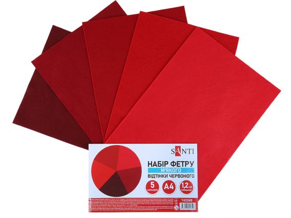 Набір фетру SANTI відтінки Червоного 743249, 21х30см 5 аркушів