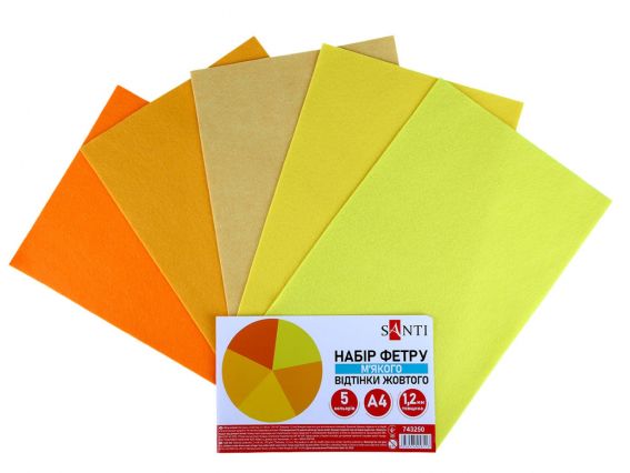 Набір фетру SANTI відтінки Жовтого 743250, 21х30см 5 аркушів