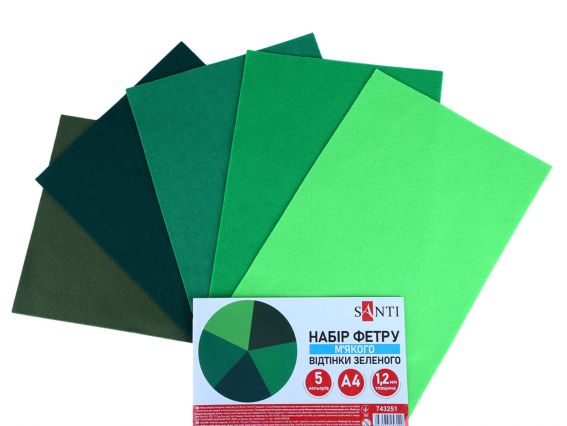 Набір фетру SANTI відтінки Зеленого 743251, 21х30см 5 аркушів