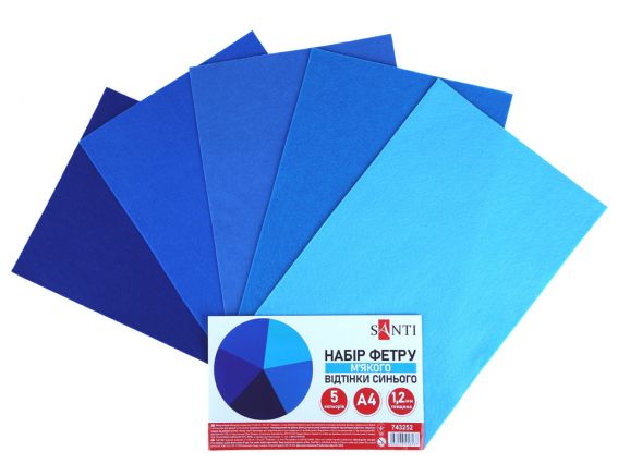 Набір фетру SANTI відтінки Синього 743252, 21х30см 5 аркушів