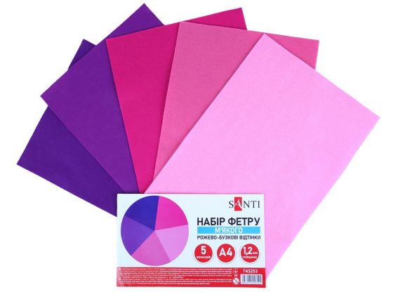 Набір фетру SANTI Рожево-бузкові відтінки 743253, 21х30см 5 аркушів