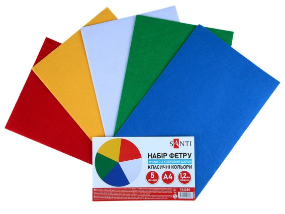 Набор цветного самоклеющегося фетра SANTI мягкого, Классические цвета, размер 21х30см. 5 листов 743255