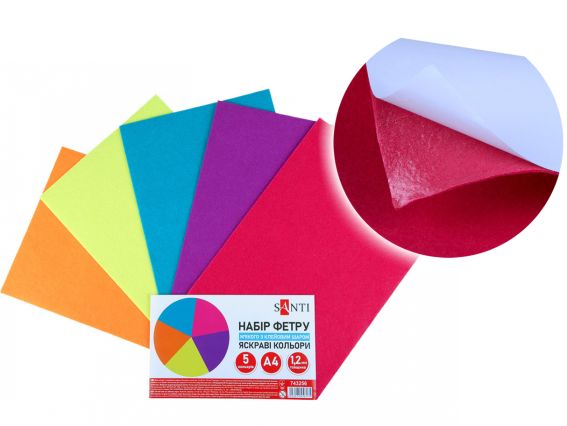 Набір фетру з клейовим шаром Яскраві кольори SANTI 743256 , 21х30см 5 аркушів