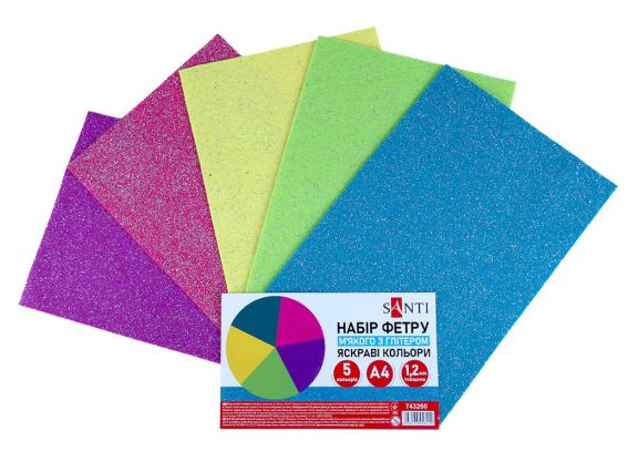 Набор цветного фетра SANTI мягкого с глиттером, Яркие цвета 21х30см. 5 листов 743260