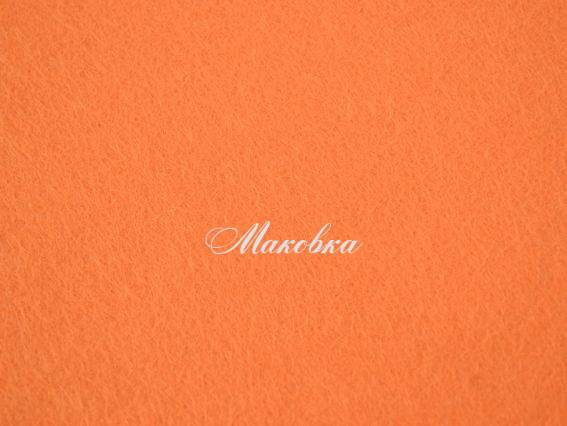 Фетр натуральный листовой №13, 20х30 см, 1,3 мм, Испания