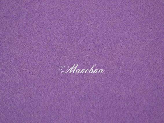 Фетр натуральный листовой №31, 20х30 см, 1,3 мм, Испания