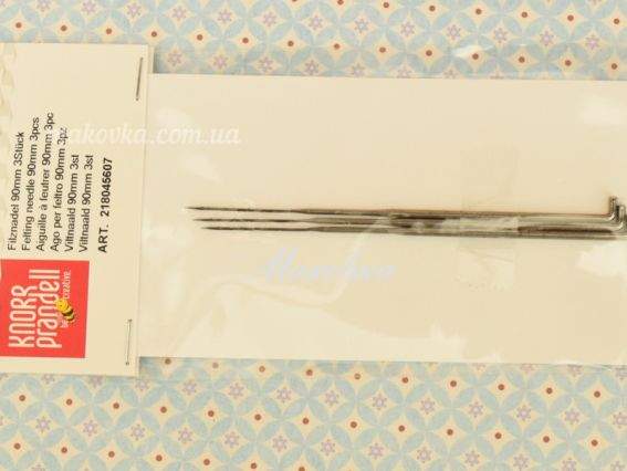 Набор иголок для валяния, 90 мм, 3 шт, KnorrPrandell  Набор иголок для валяния, 90 мм, 3 шт, KnorrPrandell 