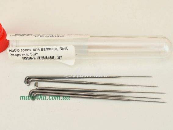 Набор игл для валяния №40 Обратная Роса, 5 шт в колбе Набор игл для валяния №40 Обратная Роса, 5 шт в колбе