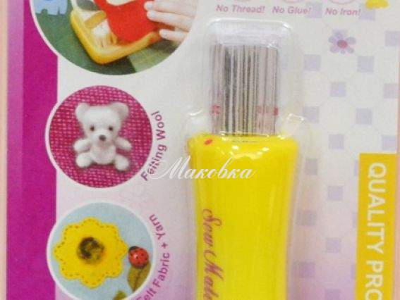 Голка (тримач) для фелтингу, велика на 7 голок Sew Mate FN-001(F ) тонка Голка (тримач) для фелтингу, велика на 7 голок Sew Mate FN-001(F ) тонка