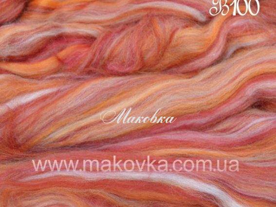 Меланж мериноса и бамбука В100 Bonnie Bee, 25 гр