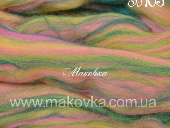 Меланж мериноса и бамбука В105 Hickory Dickory, 25 гр